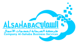 AL SAHABAH COMPANY Logo